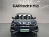 Geely Galaxy A7 2025