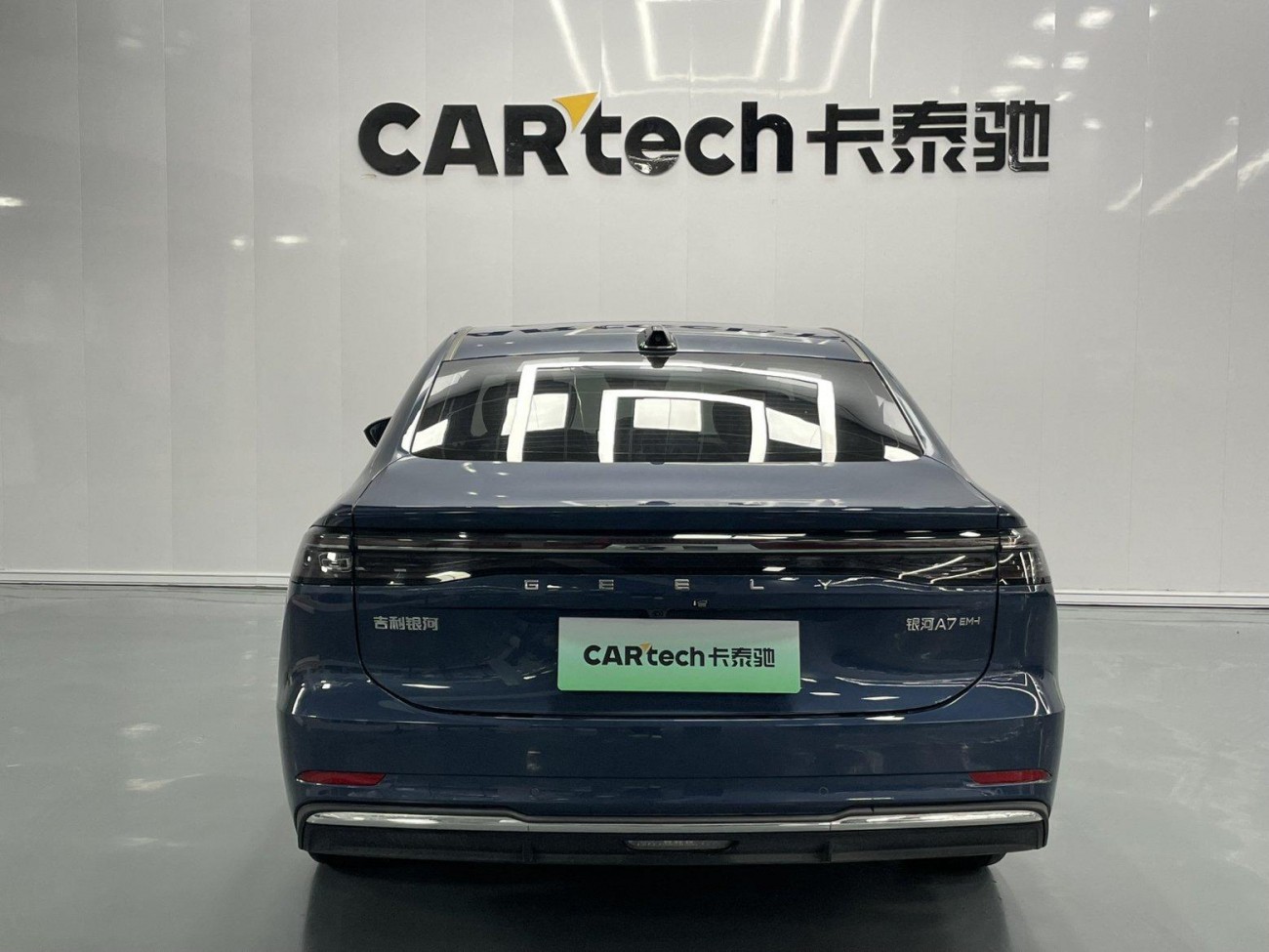 Geely Galaxy A7 2025