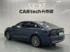 Geely Galaxy A7 2025