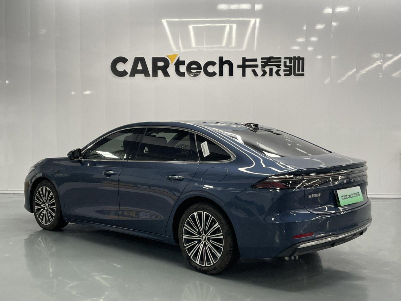 Geely Galaxy A7 2025