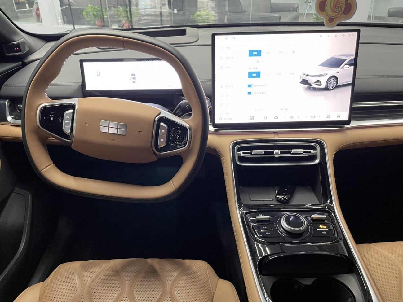 Geely Galaxy A7 2025