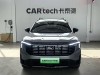 Ford Equator 2025