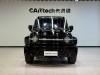 Tank 300 2023