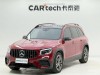 Mercedes-Benz GLB 2023
