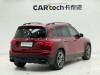 Mercedes-Benz GLB 2023