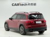 Mercedes-Benz GLB 2023