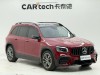 Mercedes-Benz GLB 2023