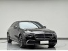 Mercedes-Benz S 400 L 2023