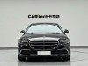 Mercedes-Benz S 400 L 2023