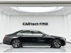 Mercedes-Benz S 400 L 2023