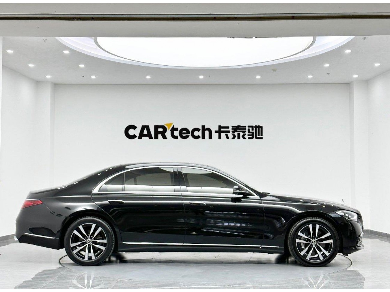 Mercedes-Benz S 400 L 2023