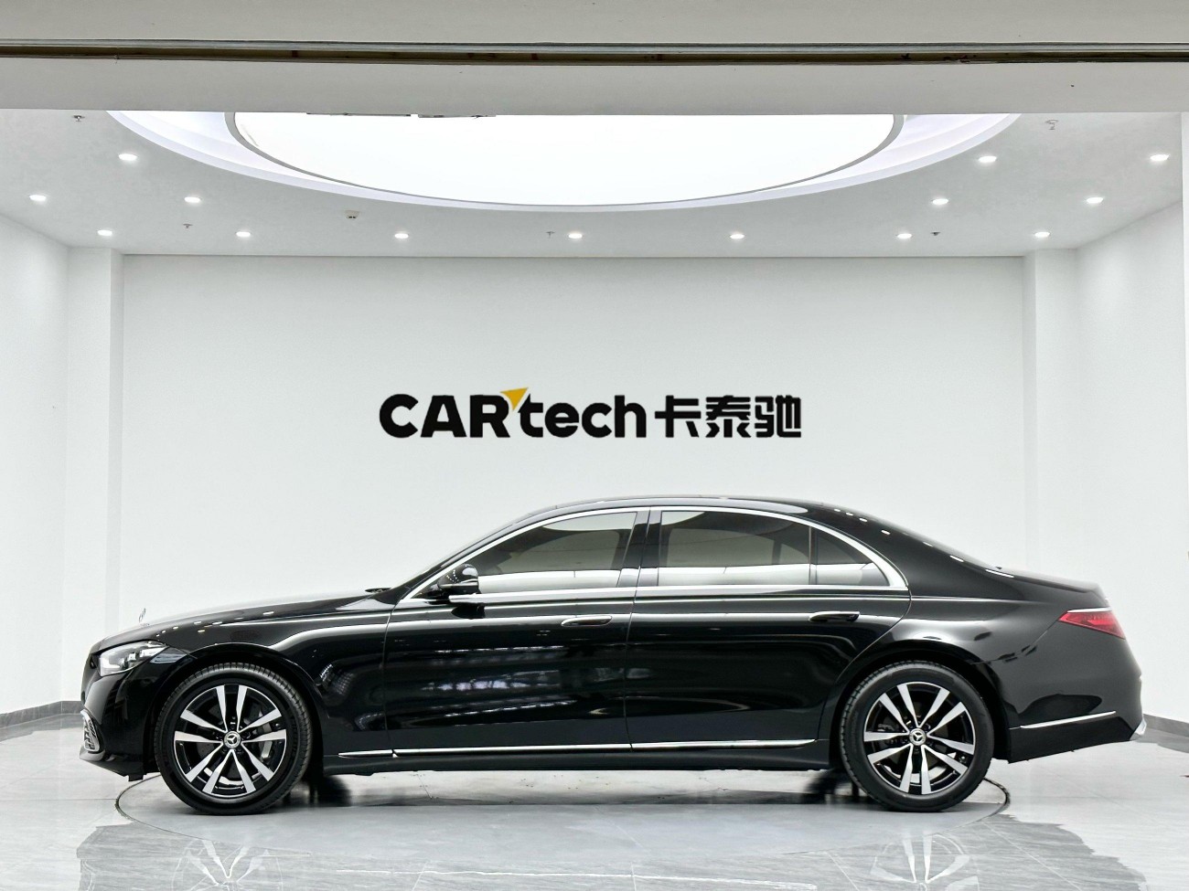 Mercedes-Benz S 400 L 2023