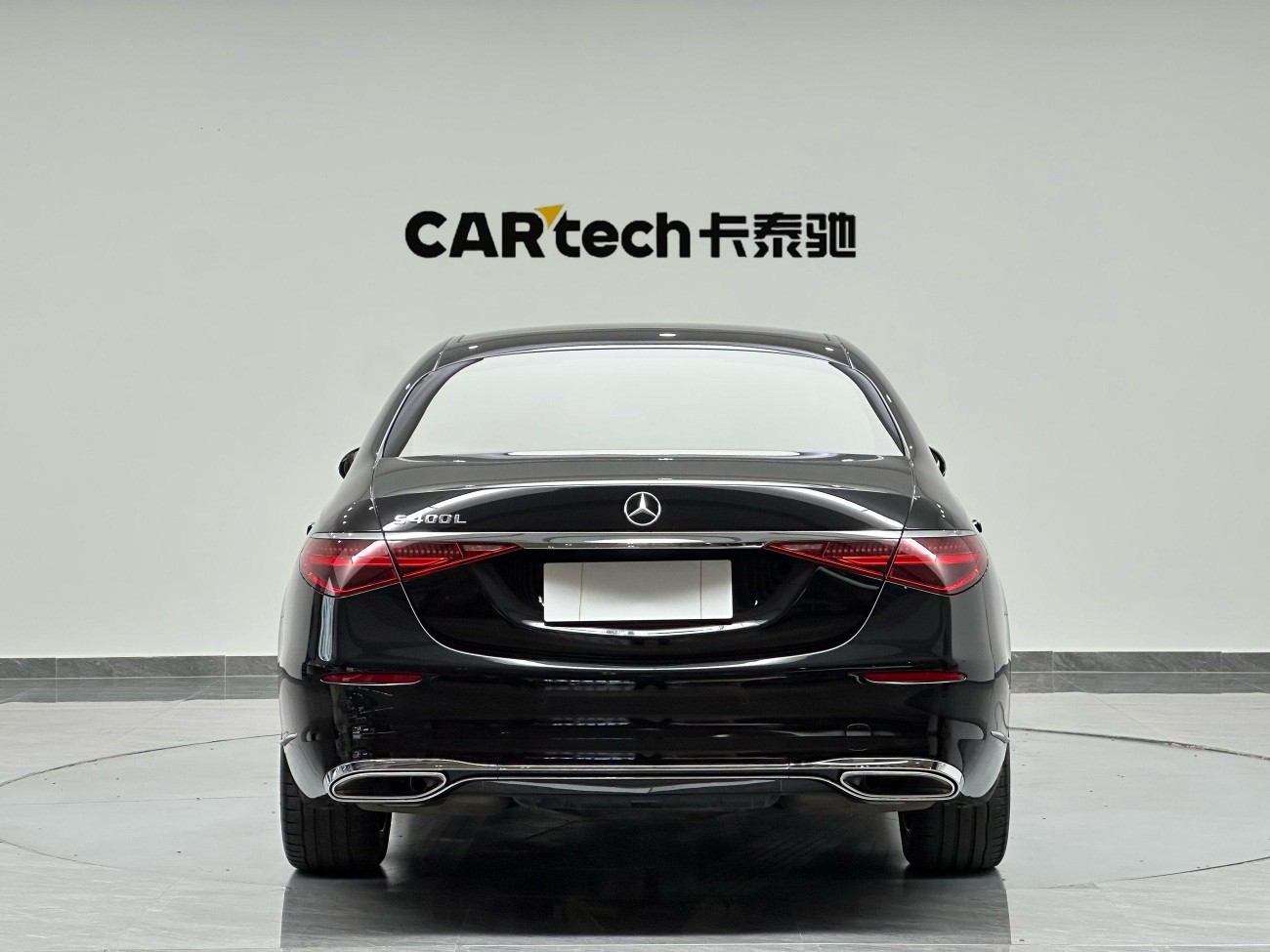 Mercedes-Benz S 400 L 2023