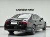 Mercedes-Benz S 400 L 2023