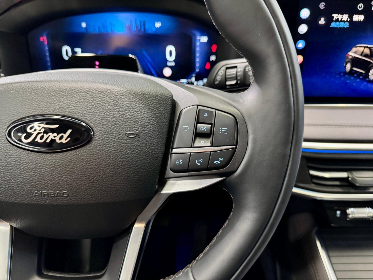 Ford Explorer 2025