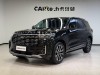 Ford Explorer 2025