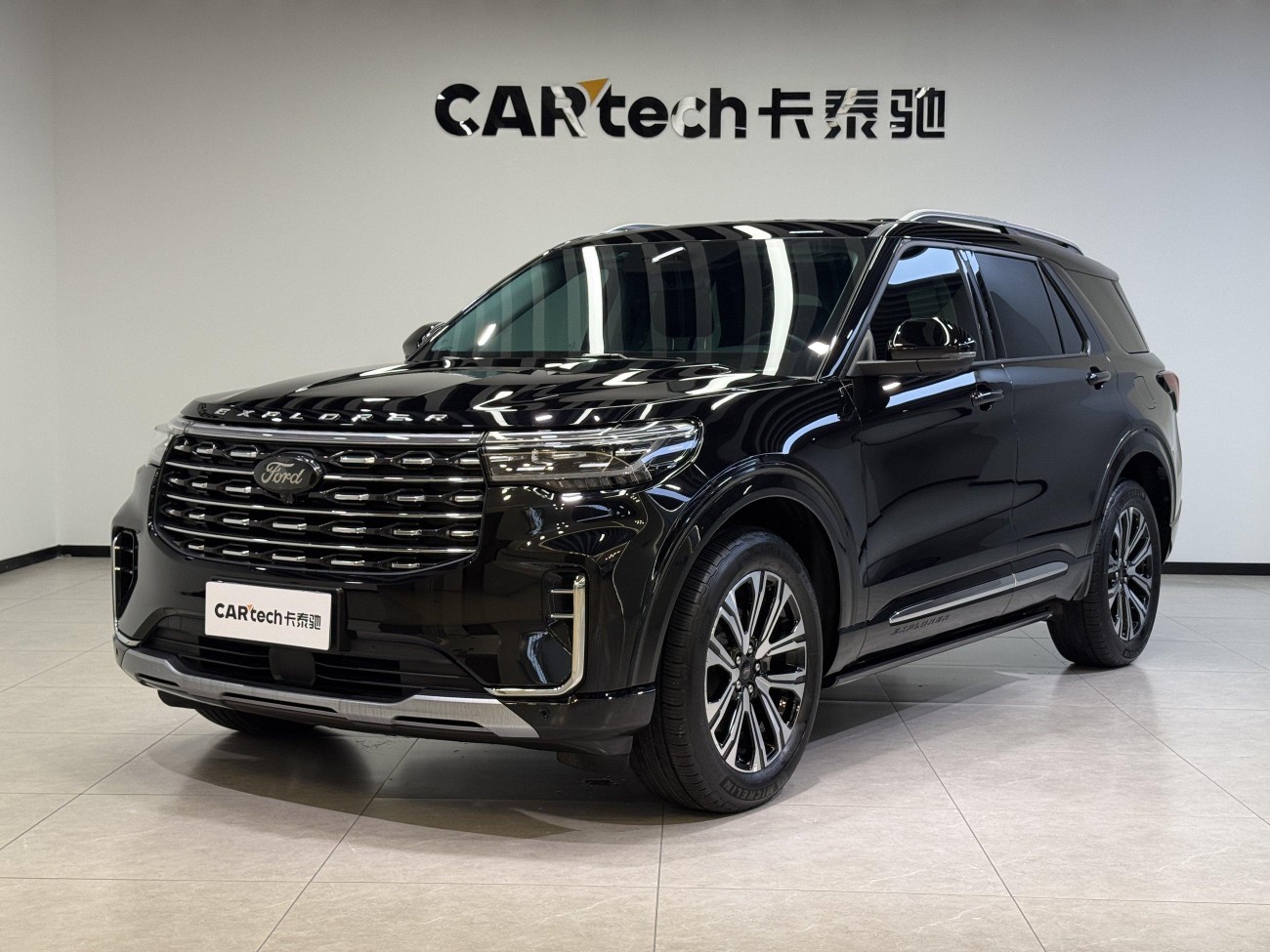 Ford Explorer 2025