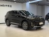 Ford Explorer 2025