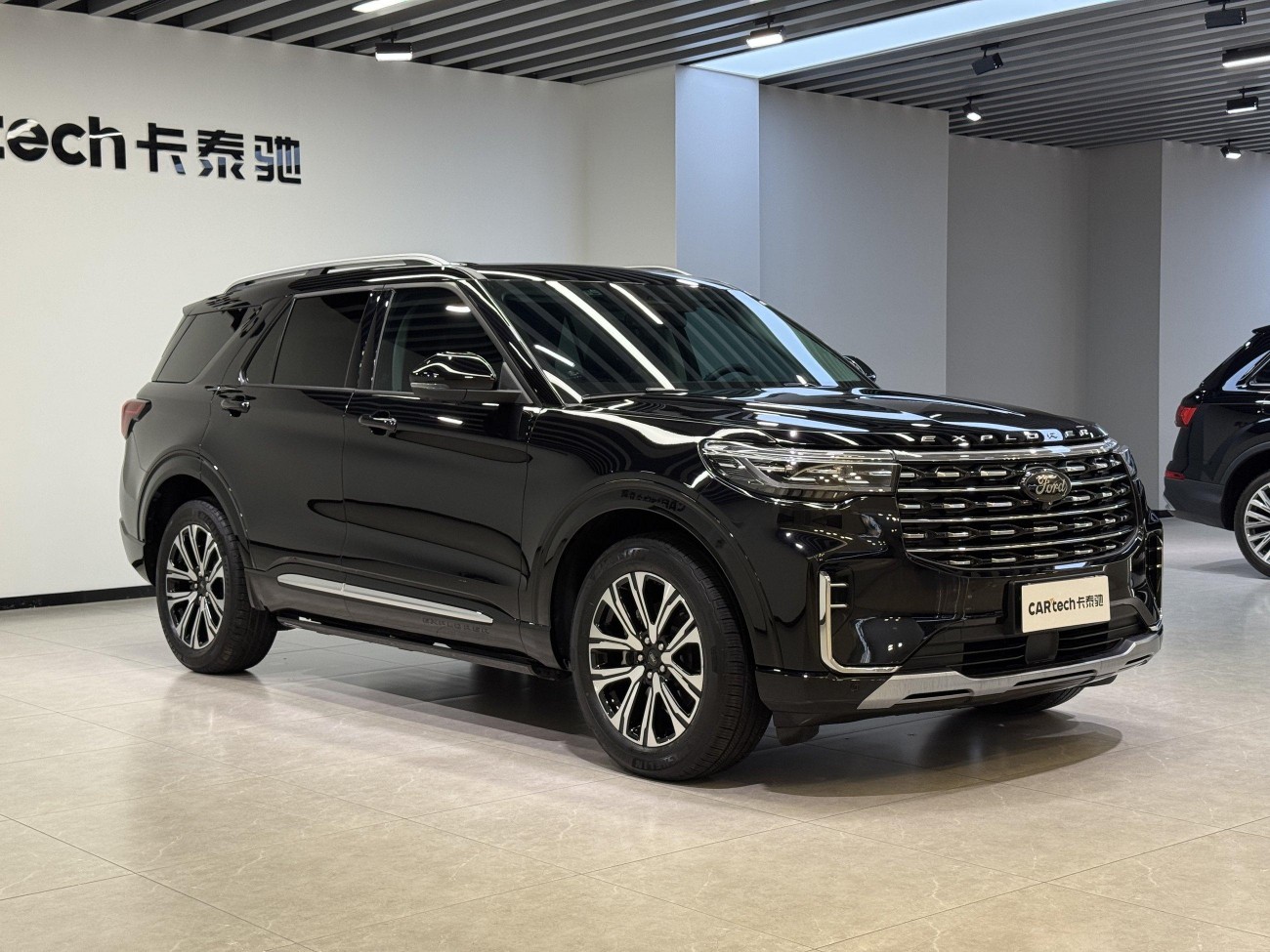 Ford Explorer 2025