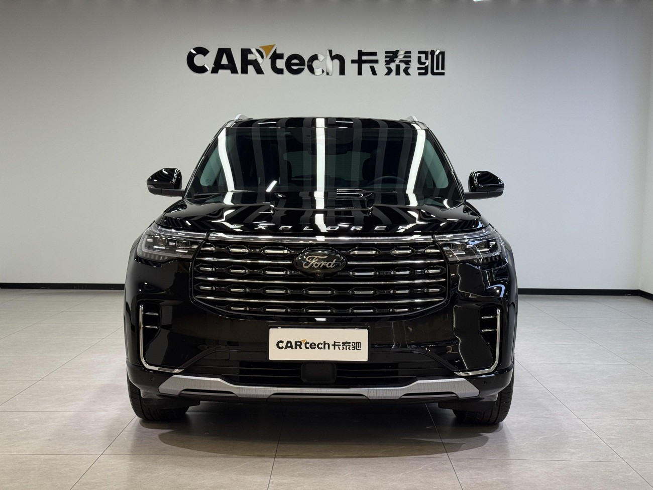 Ford Explorer 2025