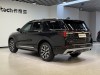 Ford Explorer 2025