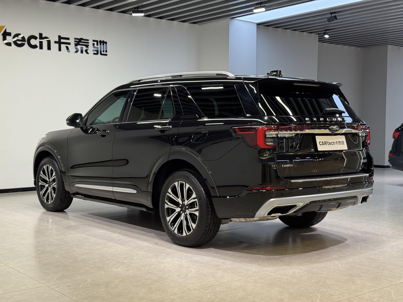 Ford Explorer 2025