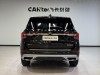 Ford Explorer 2025