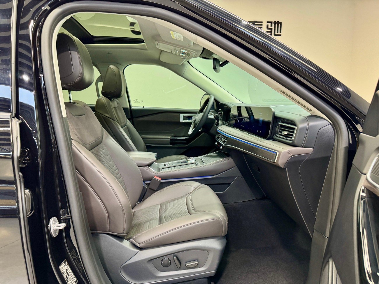 Ford Explorer 2025