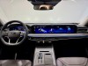 Ford Explorer 2025