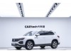 Volkswagen Tayron 2022