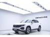 Volkswagen Tayron 2022