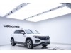 Volkswagen Tayron 2022
