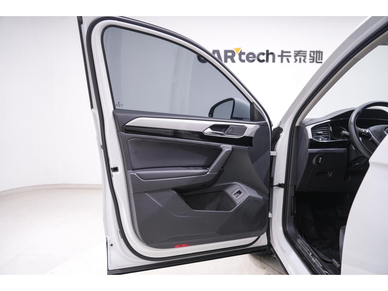 Volkswagen Tayron 2022
