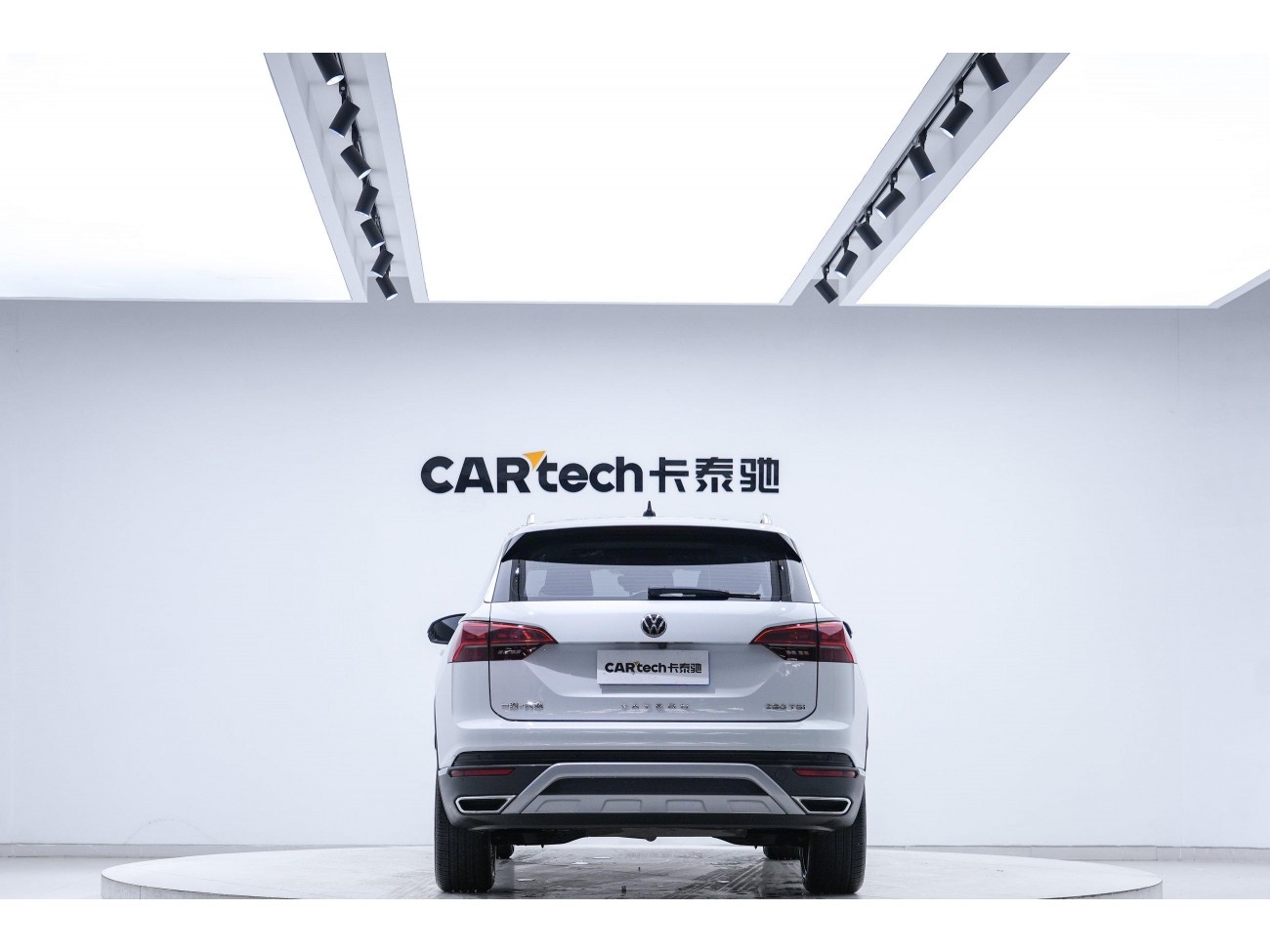 Volkswagen Tayron 2022