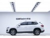 Volkswagen Tayron 2022