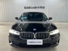 BMW 530Li 2023