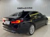 BMW 530Li 2023