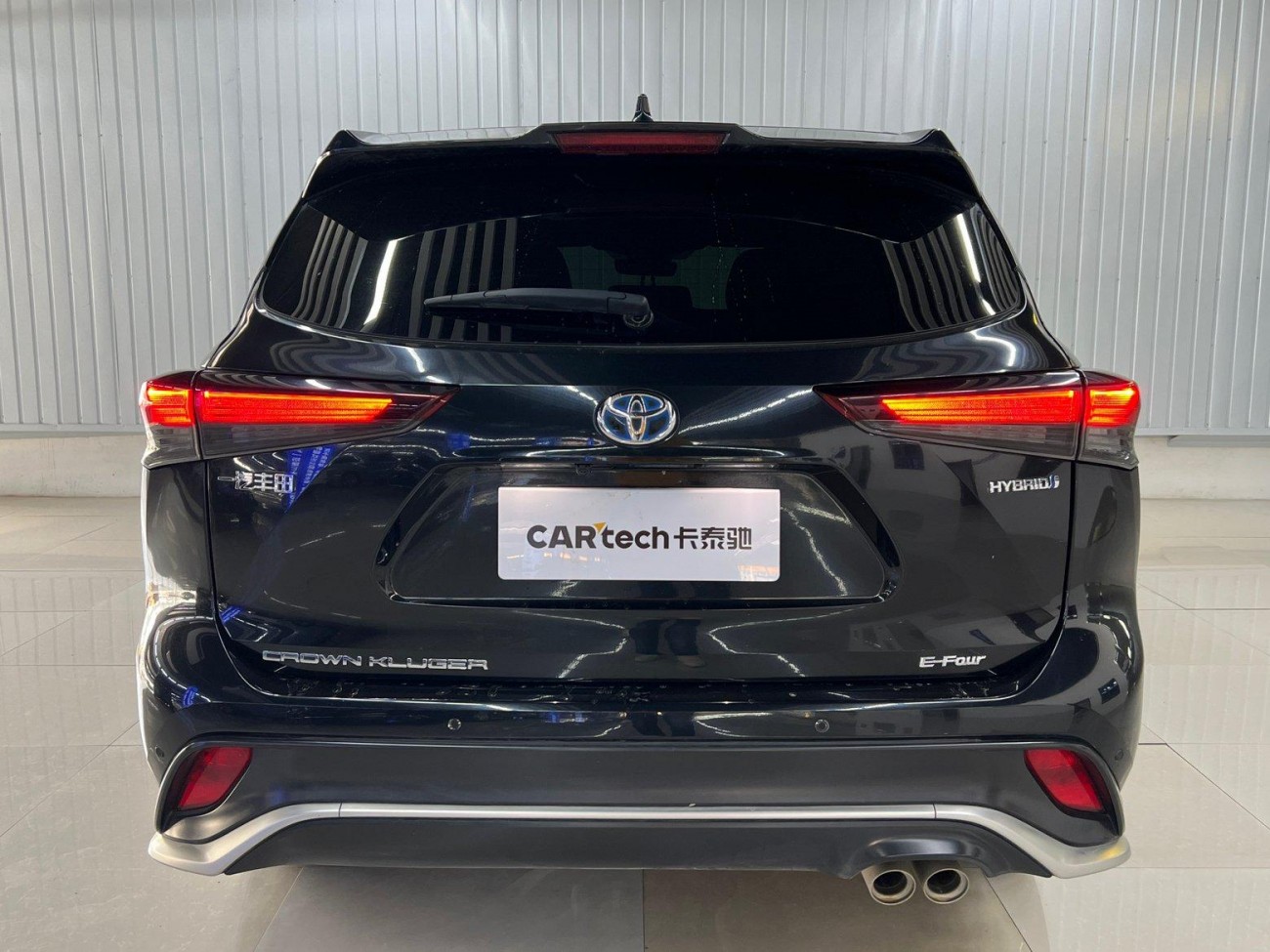 Toyota Crown 2024