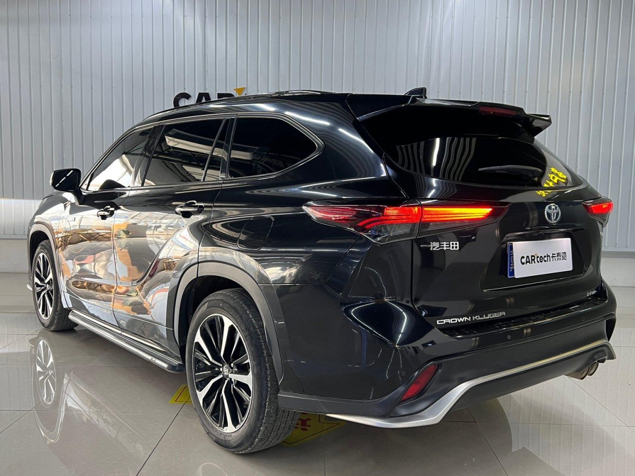 Toyota Crown 2024
