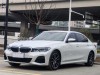 BMW 325Li 2021