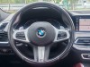 BMW X6 2021
