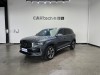 Geely Xingyue L 2024