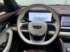 Geely Xingyue L 2024