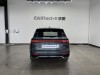 Geely Xingyue L 2024