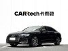 Audi A6L 40 TFSI 2022