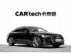 Audi A6L 40 TFSI 2022