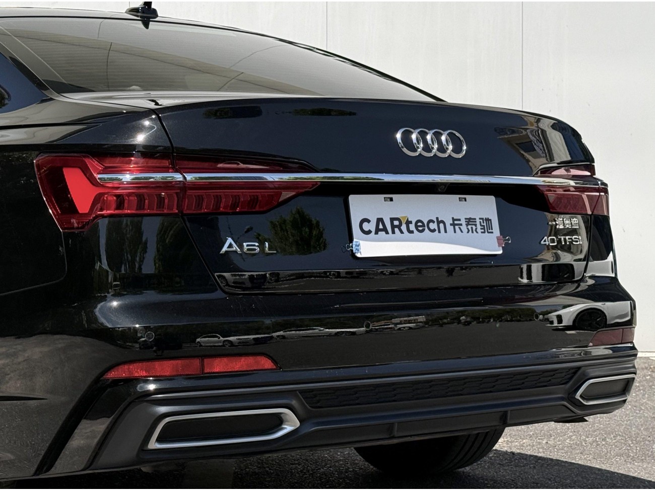 Audi A6L 40 TFSI 2022