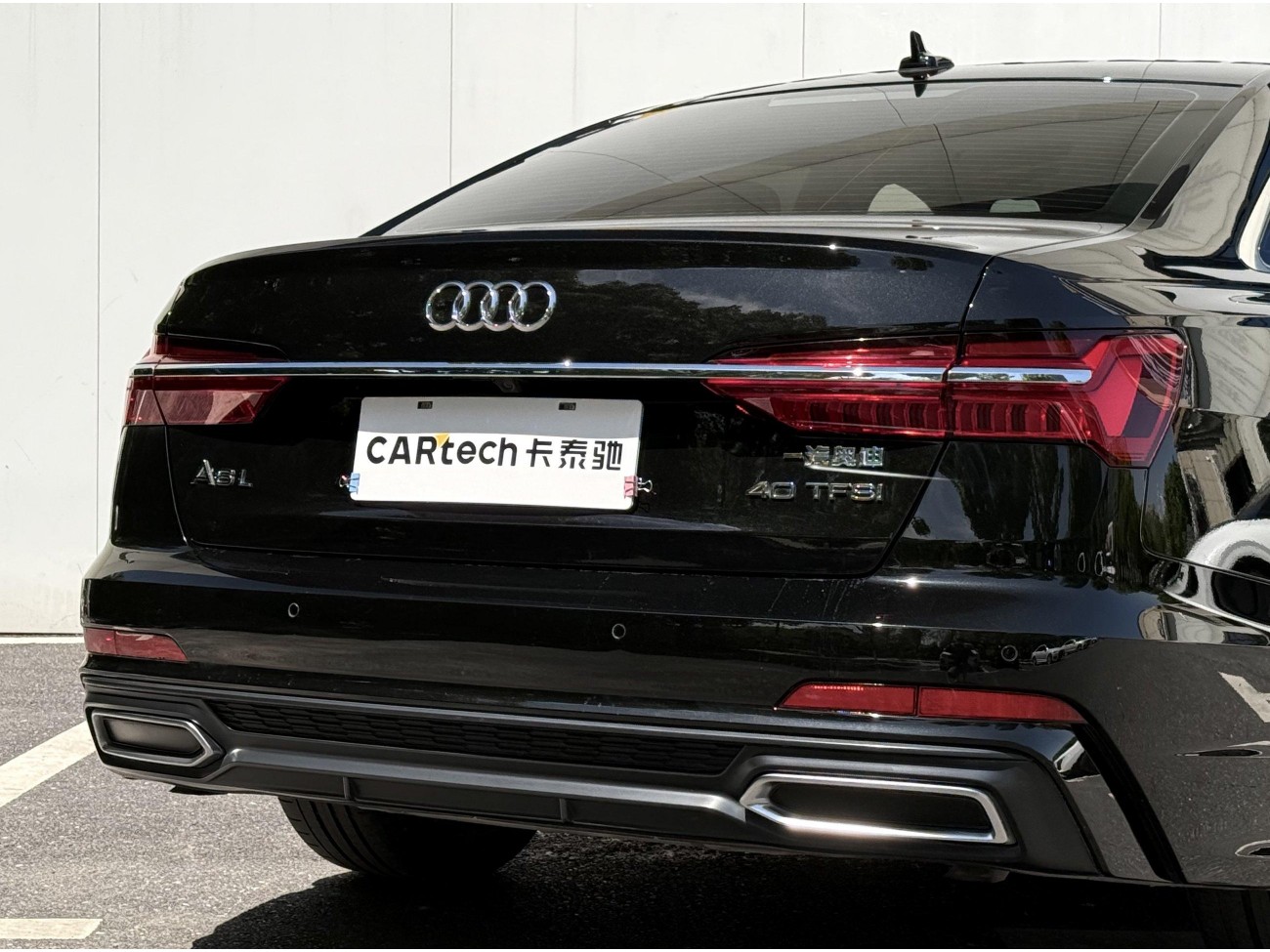 Audi A6L 40 TFSI 2022