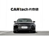 Audi A6L 40 TFSI 2022