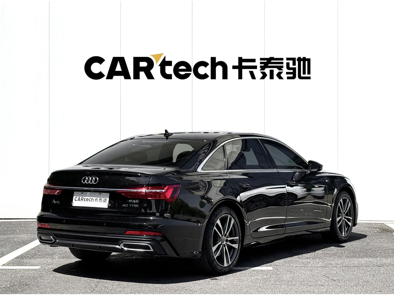 Audi A6L 40 TFSI 2022